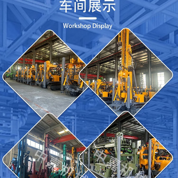Jdl350 Top Water Repellent Drilling Machine Water and Steam Dual-Use Drilling Machine Top Repellent Drilling Machine Exploration Core 500m