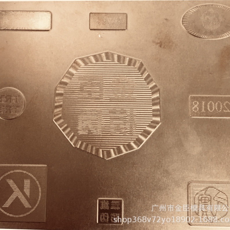 Версия горячего тиснения вогнутая и выпуклая версия рельефного горячего тиснения выступающая версия рельефного горячего тиснения вогнутая и выпуклая одноразовая форма