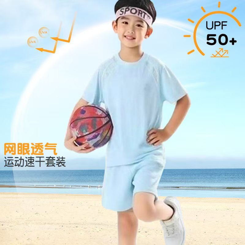 Children's Summer Sports Quick-Drying Suit Sun Protection Short-Sleeved Shorts Suit Upf50+ Ice-Sense Short-Sleeved Suit Outdoor