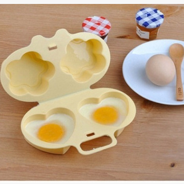 Microwave Egg Steamer (Flower + Heart) Egg Cooker Egg Steamer Mold Egg Mold Mini Breakfast