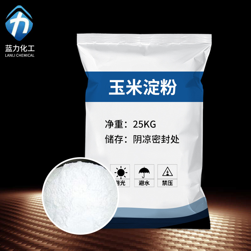 Wholesale custom industrial grade corn starch sewage treatment biochemical bacteria add corn starch industrial starch