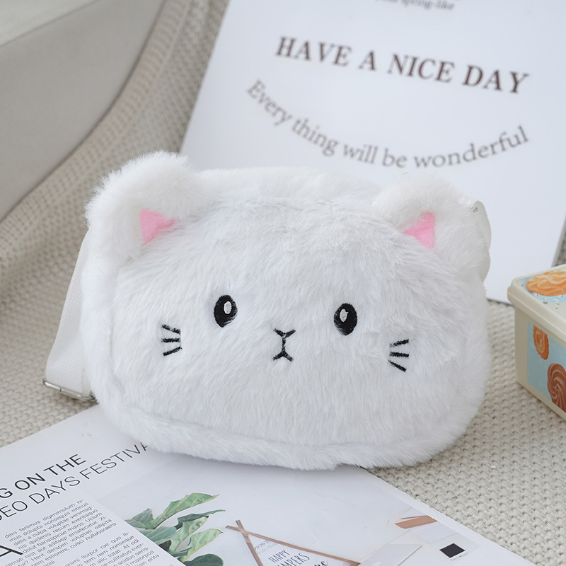 Cat Coin Purse Round Crossbody Bag Cute Stuffed Small Bag Mini Shoulder Bag Little Girl Coin Accessories Furry Bag