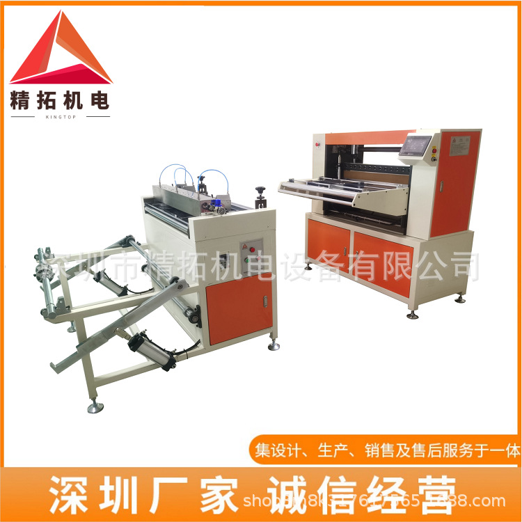 Chip Manufacturing Equipment Manufacturers Can Design and Develop Software and Hardware According to Special Requirements and Special Process Requirements