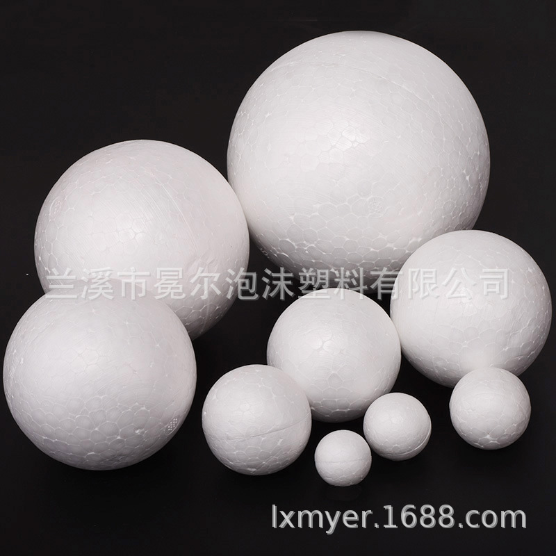 Factory direct supply of various specifications of solid foam ball ball DIY handmade EPS styrofoam ball embryo decoration