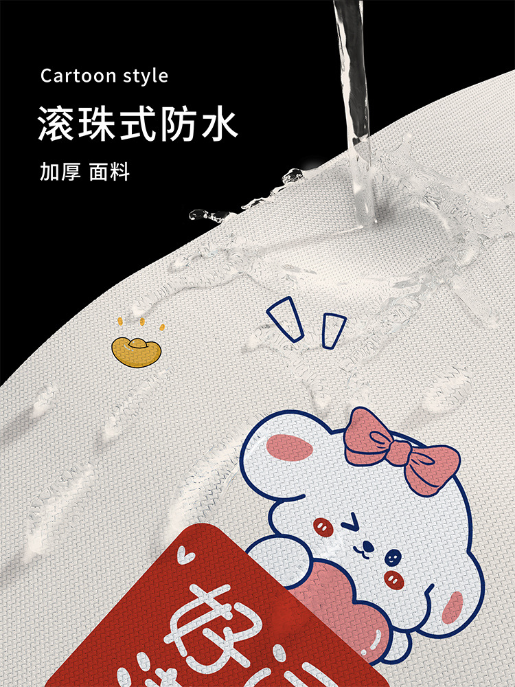 Punch-free Door Curtain Autumn and Winter Air Conditioning Windshield Curtain Bedroom Living Room Anti-mosquito Partition Curtain Bathroom Shelter Curtain Shower Curtain