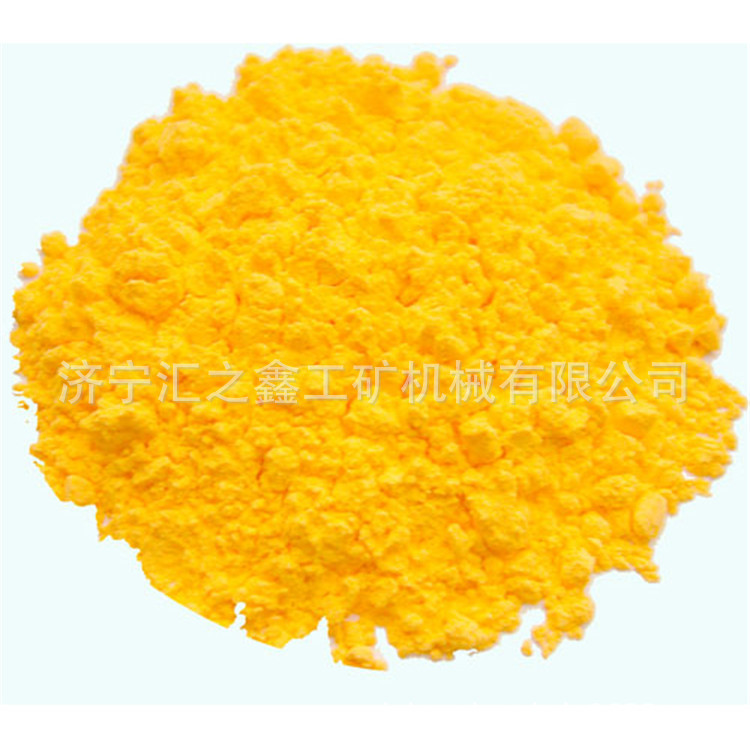 Manufacturer Wholesale Sales Fluorescent Powder 2024 New Fluorescent Powder in Stock, High Quality and Low Price