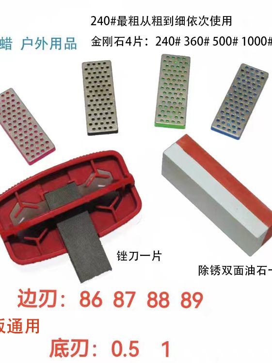 Тример краев для сноуборда, для одного и двух сноубордов, многоугольный тример краев, удаление ржавчины, снятие заусенцев, обслуживание сноуборда