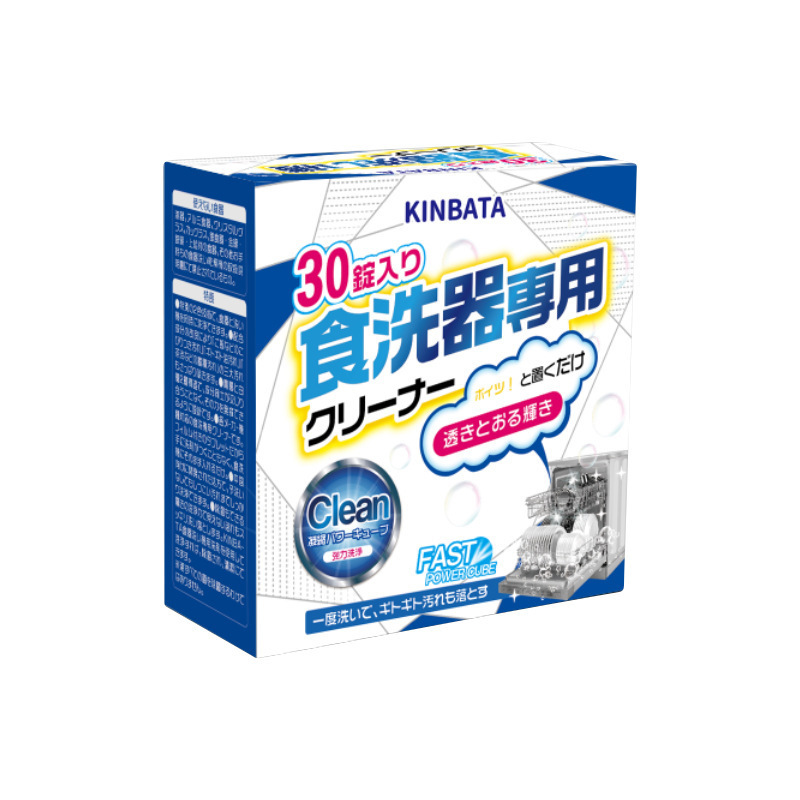 Japan Kinbata Cross-Border Dishwasher Special Detergent Block Household Three-In-One Degreasing Cleaning Effervescent Tablets