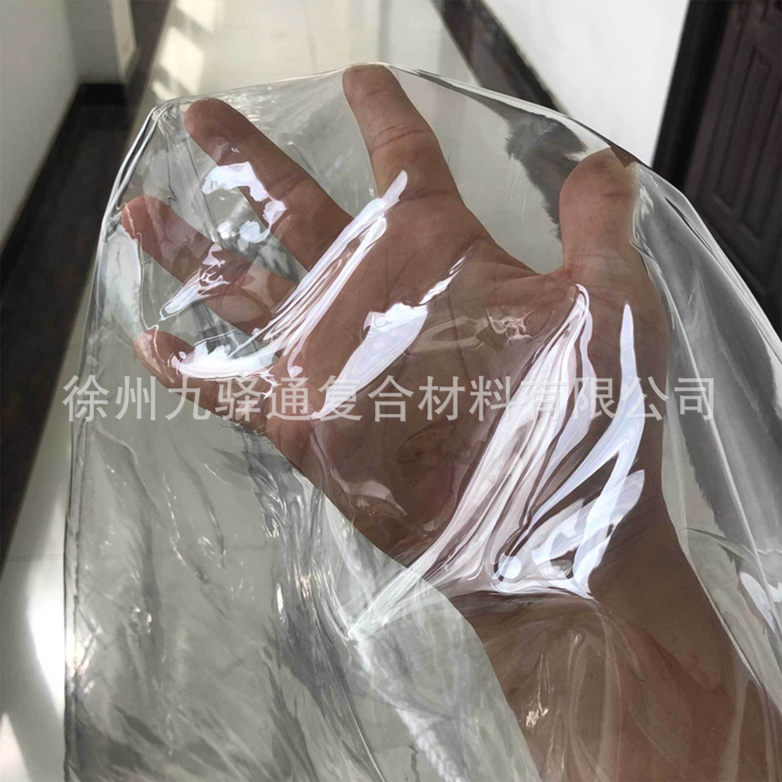 Transparent Pvc Plastic Cloth Rainproof Cloth Tarpaulin Balcony Windproof Plastic Cloth Thickeneded Outdoor Sun Protection Rainproof Cloth