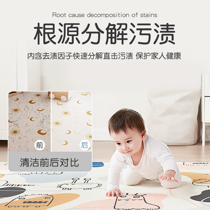 Climbing Mat Carpet Cleaner Industrial Barrel Multifunctional Dry Cleaning Water-Free Blanket Foam Spray Yoga Mat Fabric