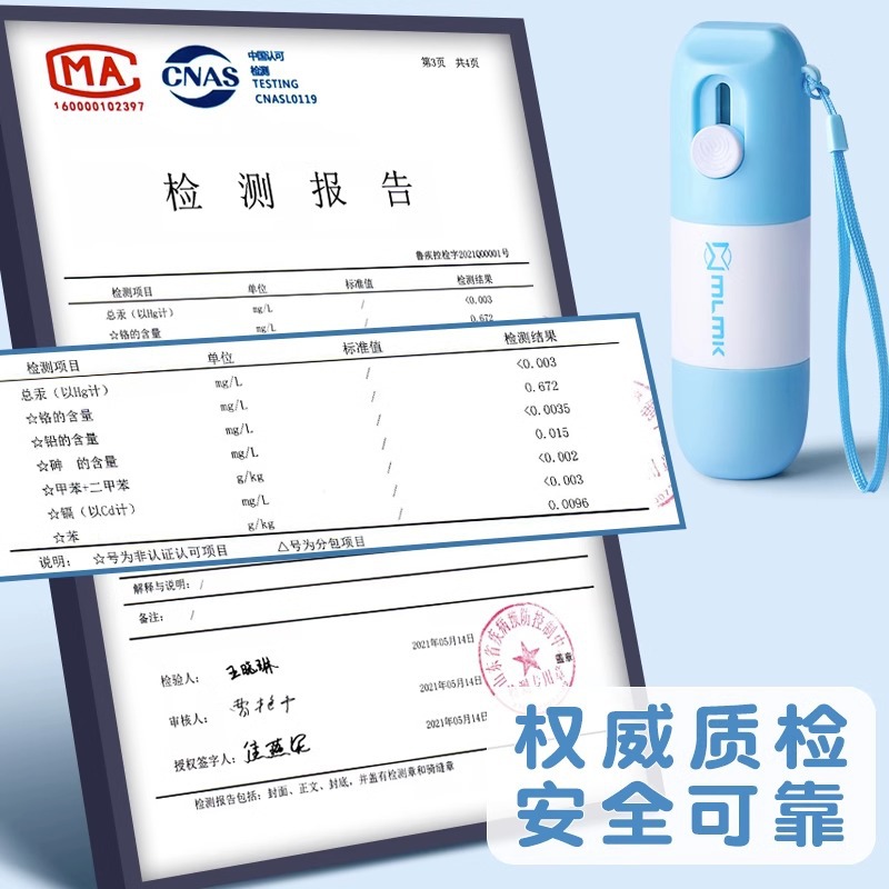 One-piece thermal paper correction liquid express coating pen comes with a box opening knife quick drying non-dirty hand express surface single coating