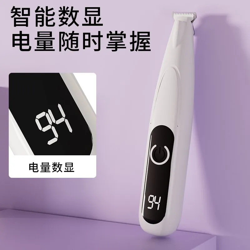 Cat Dog Shaving Foot Hair Rechargeable LED Light Waterproof Hair Shaving Foot Hair Shaving Pet Electric Clipper Electric Clipper