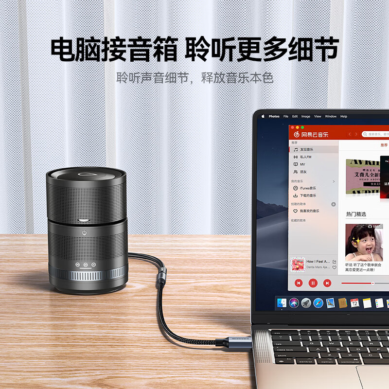 Shanze USB to 3.5mm External Sound Card Driver-Free Headphone Microphone Two-In-One Audio Adapter Cable Notebook