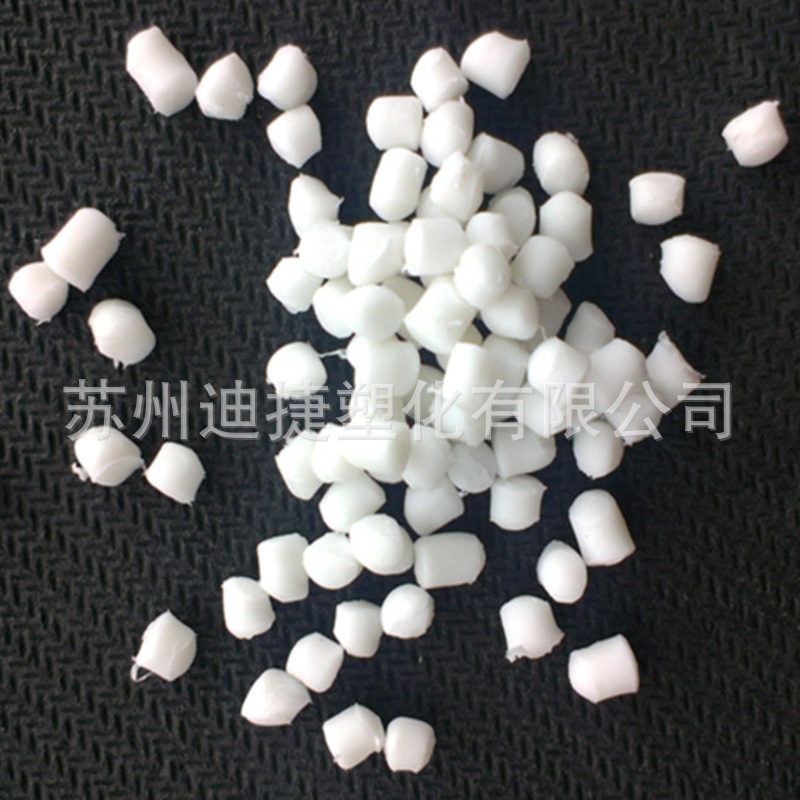 Pvc/Abs Alloy Plastic Flame Retardant Environmentally Friendly Raw Materials Fiber Optic Junction Box Socket Plug Row Special Pvc Modified Material