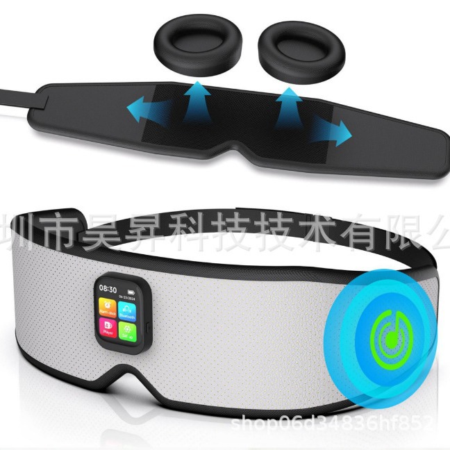 Enhanced 5.2 Bluetooth High Endurance Smart Eye Mask White Noise Touch Screen Alarm Clock Eye Ergonomic Washable