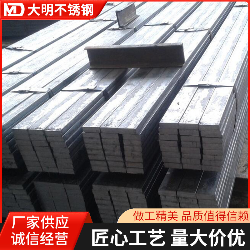 Stainless Steel Angle Steel 304 Stainless Steel Brushed Right Angle Angle Steel 304 Stainless Steel Angle Steel 201 Stainless Steel Angle Steel