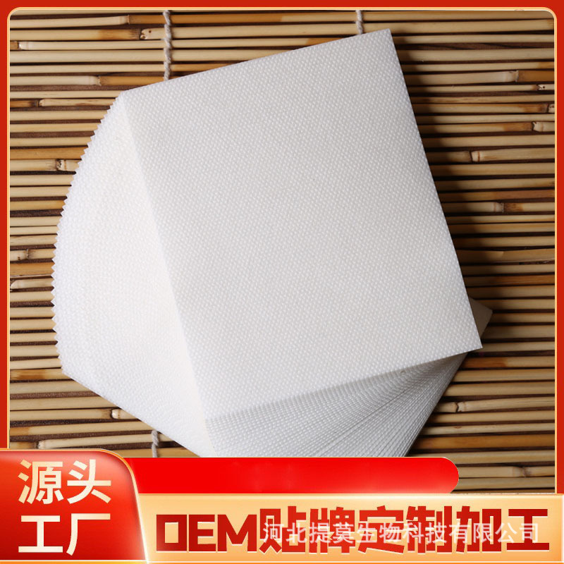 Hong Kong big pharmacy little feet old Beijing foot paste moxa grass warm moxibustion factory bamboo vinegar wood vinegar moxa leaf old ginger