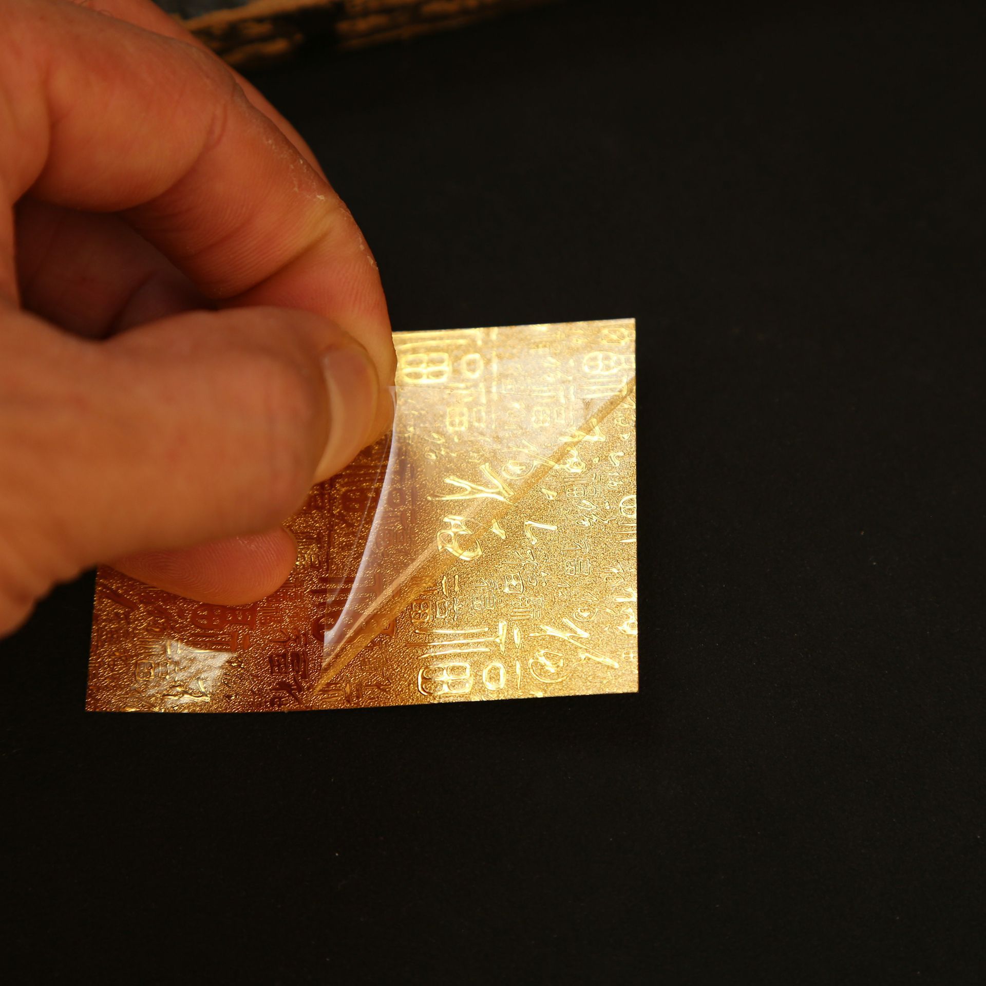 Year of the Snake Five Lingyin Treasurer Mobile Phone Sticker Antique Mobile Phone Case Interior Trim Blessing from all directions