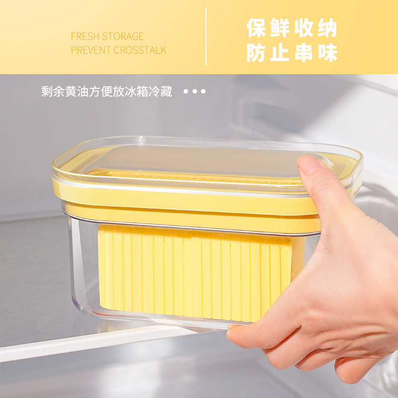 Cross-border Amazon Sealed Butter Cutting Box Food Grade Fresh Cheese Cheese Storage Refrigerated Storage Butter Box
