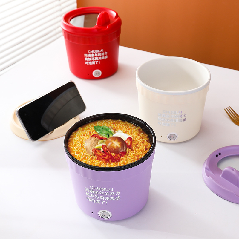 Cross-Border 110V Instant Noodle Cooker in Stock, Integrated Electric Cooker for Student Dormitories, Portable Household Noodle Cooker, Mini Gift Box
