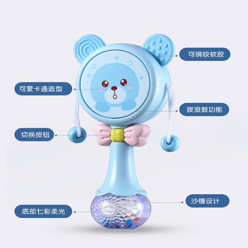 Baby Rattle Can Chew 3-6 Months Old Newborn Baby Hand Drum Music Stick Rattle Toy 0-1 Years Old