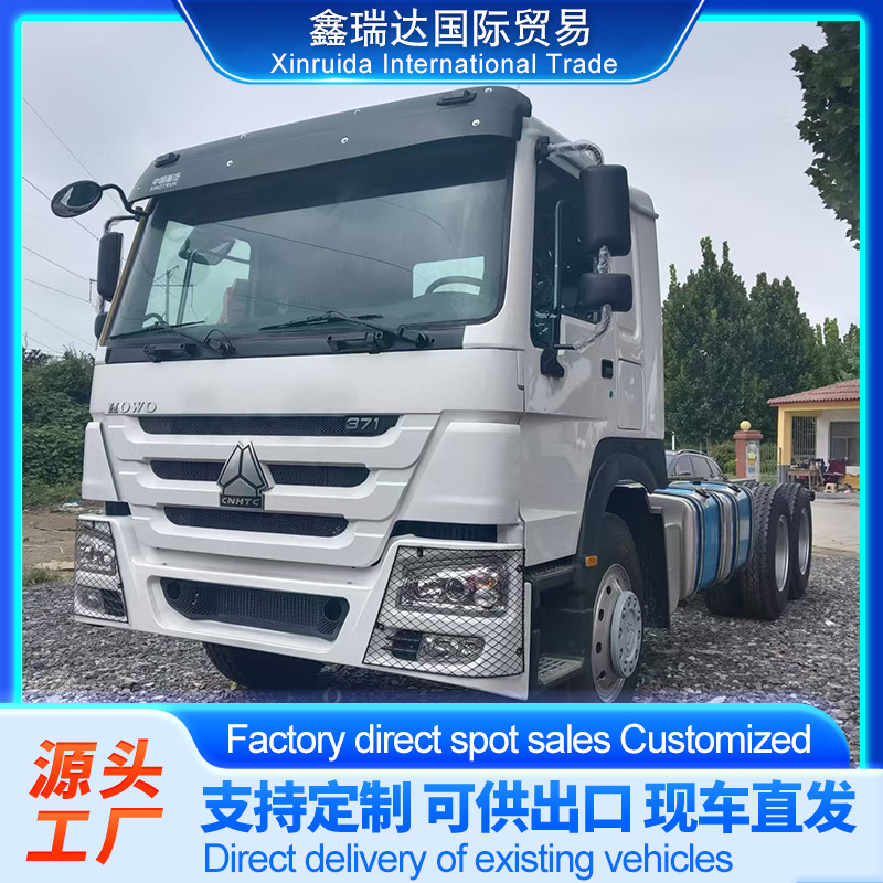 Б/У трактор Howo из Африки, 375 л.с., евро 2, задний восьмиколесный, Howo евро 3