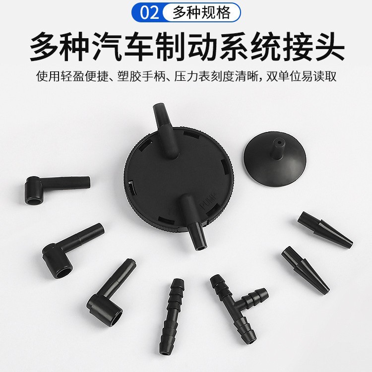 Car Air Conditioner Oil Pump Manual Vacuum Air Pump Brake Replacement Oil Vacuum Pump Powerful Oil Suction Tool
