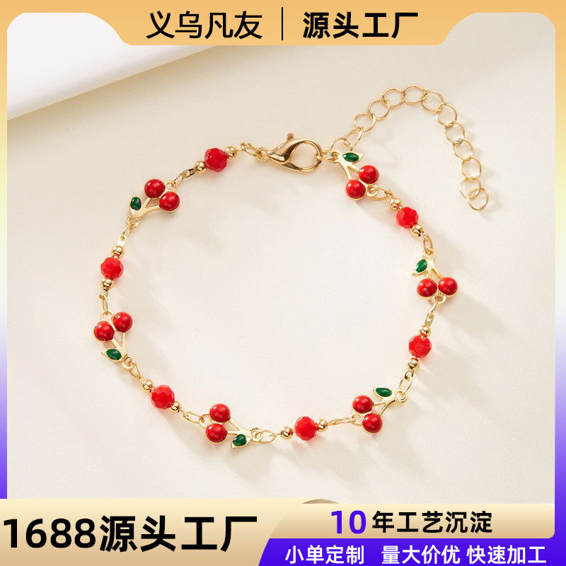 Новый браслет вишни, сладкий, летний стиль, оптовая продажа