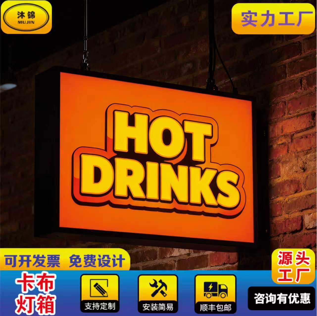 Подвесной световой короб с LED для магазина, настенный рекламный щит с мягкой пленкой, вертикальный стенд для рекламы