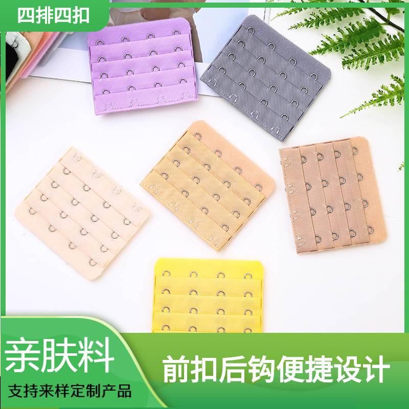 Bra extension buckle four rows four buttons underwear lengthened breasted bra buckle underwear buckle accessories buckle lengthened belt for women