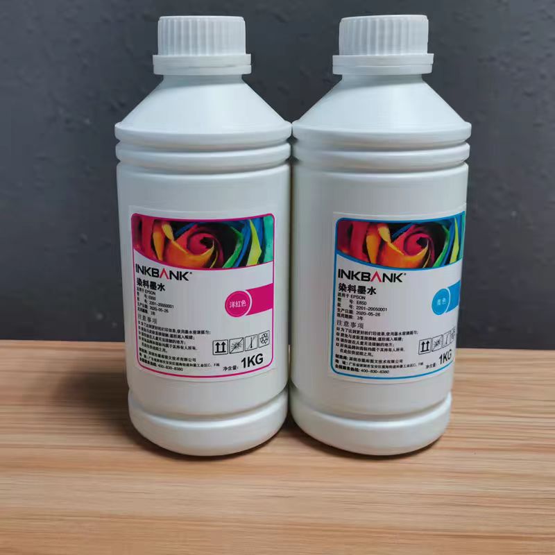 Wholesale Dtf Ink High Concentration Offset Heat Transfer Ink White Ink Paint T-Shirt Clothing Transfer Epsonxp600
