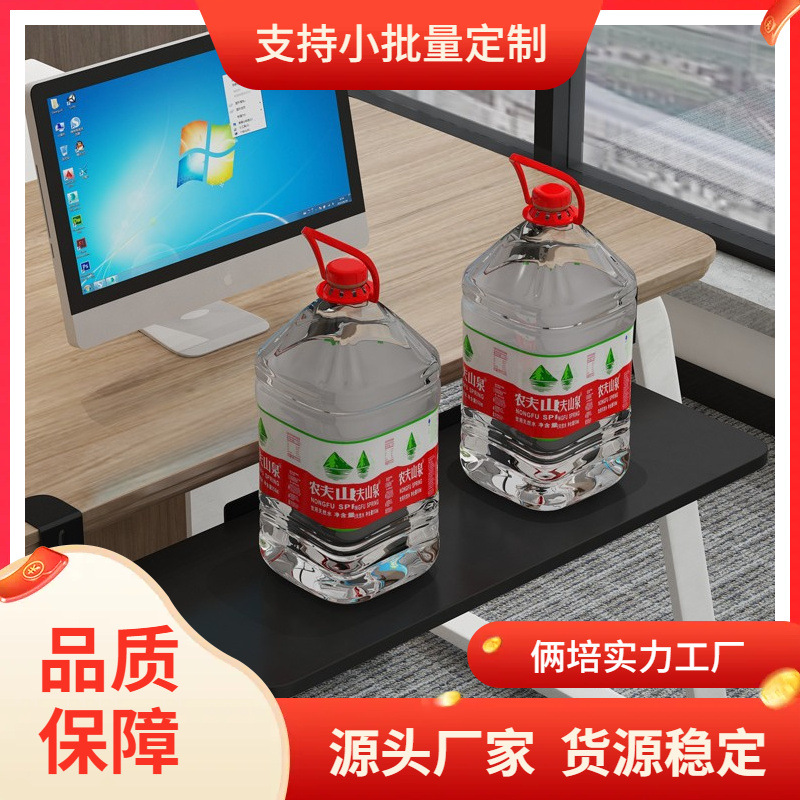 Keyboard Rack, Punch-Free Keyboard Bracket, Installation-Free Desktop Clip-On Computer Telescopic Slide Drawer Storage Rack