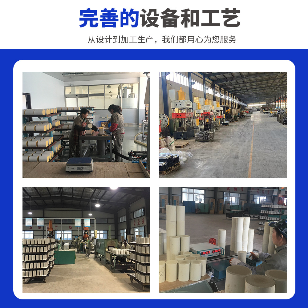 Ceramic Honeycomb Inner Core Purification Catalyst Three-Way Catalyst Carrier Carrier Exhaust Exhaust Ceramic Carrier Temperature Resistance