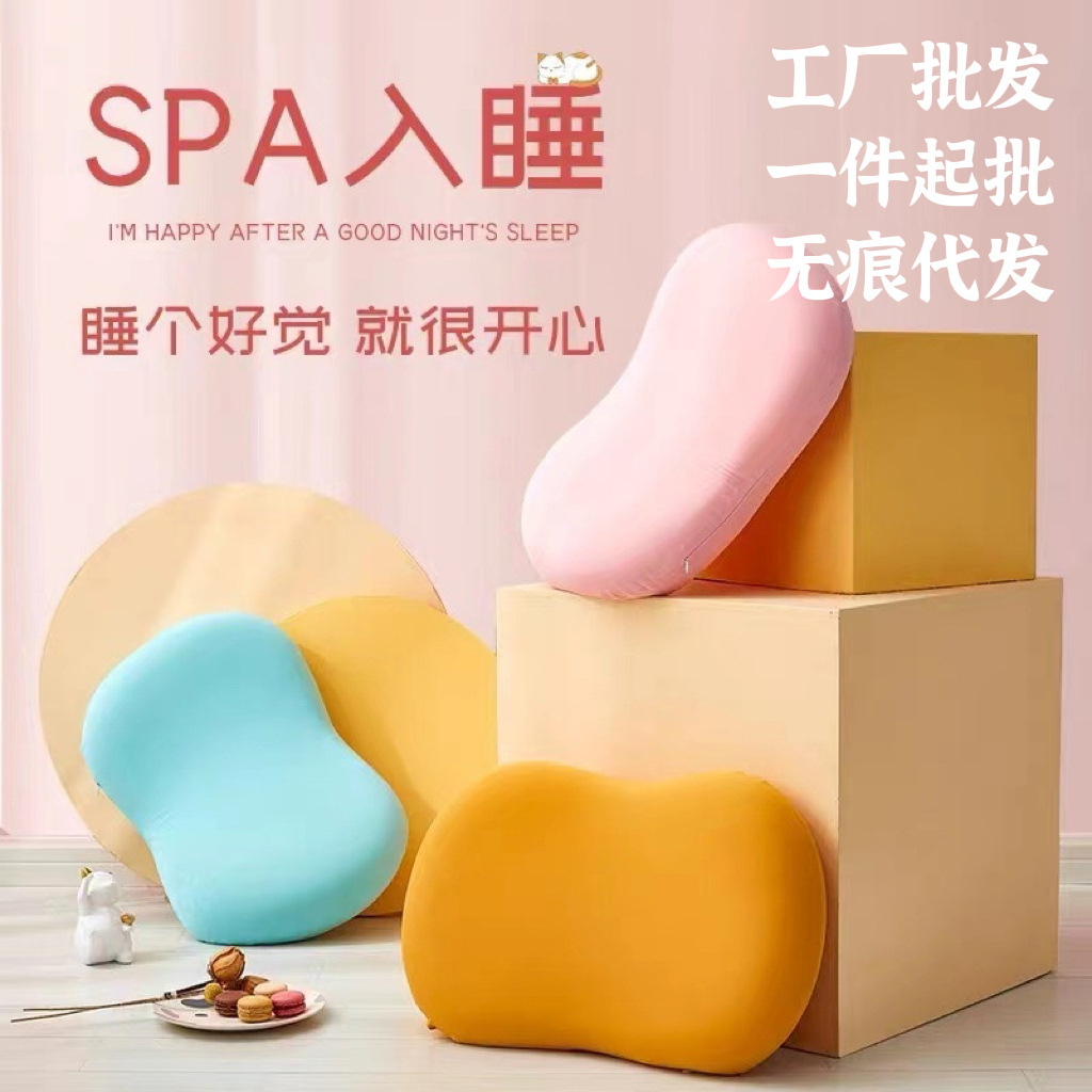 Новая подушка в форме яйца из мемори-фома