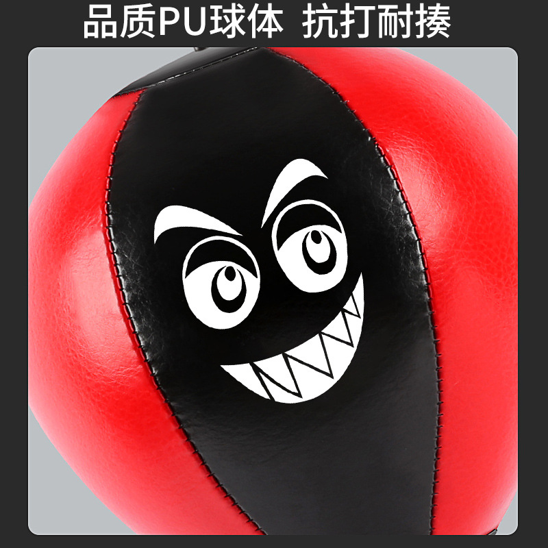 Aibeijian Kidsren's Desktop Boxing Speed Ball Adult Vent Ball Decompression Artifact Decompression Vent Boxing Speed Ball