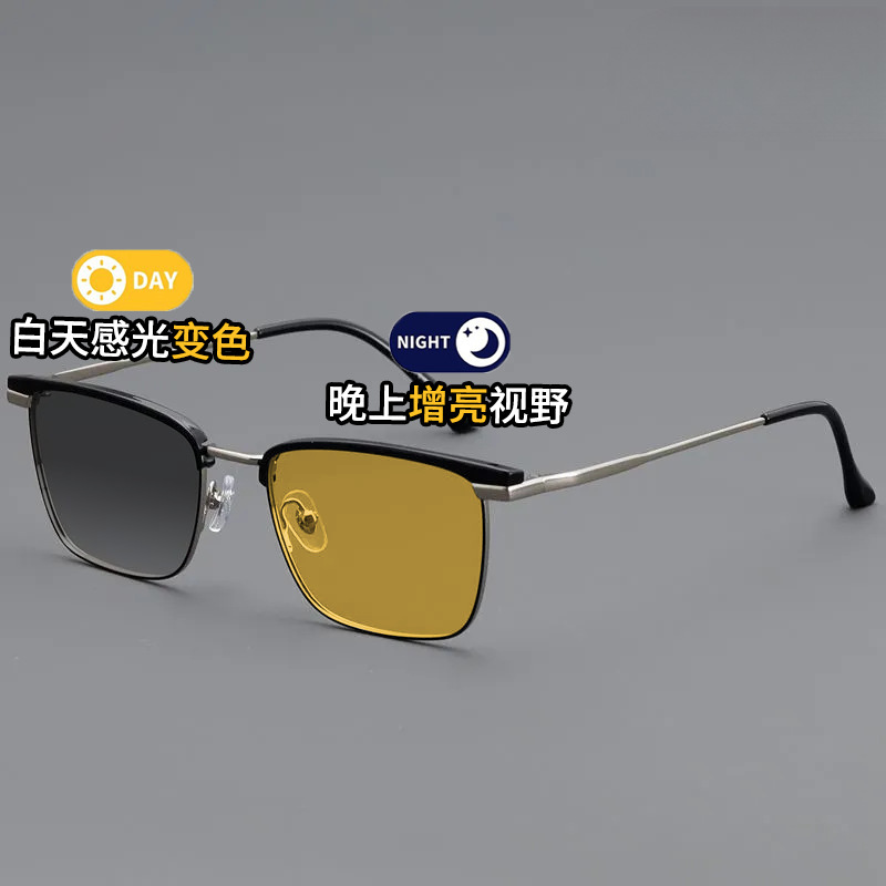 Day and Night Photochromic Mirror Men's Anti-Uv Night Driving Anti-Glare High-Quality Eyebrow Line Half-Frame Glasses