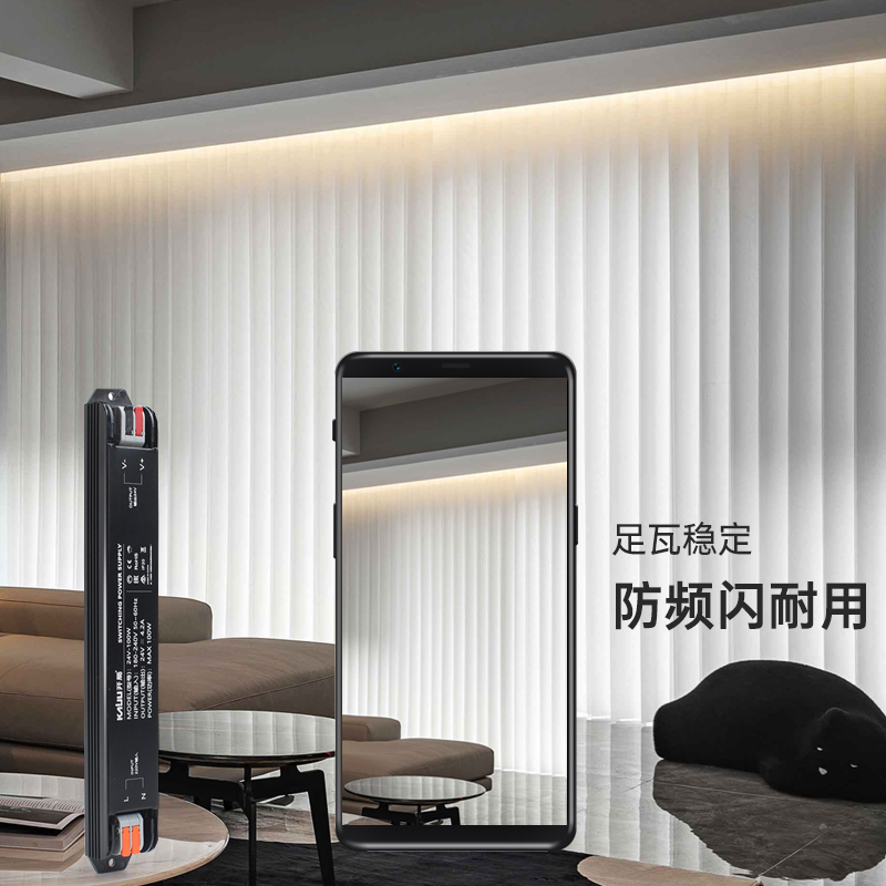 Opening mute transformer 220V to 24V household controller low voltage 12V light with light box switching power supply