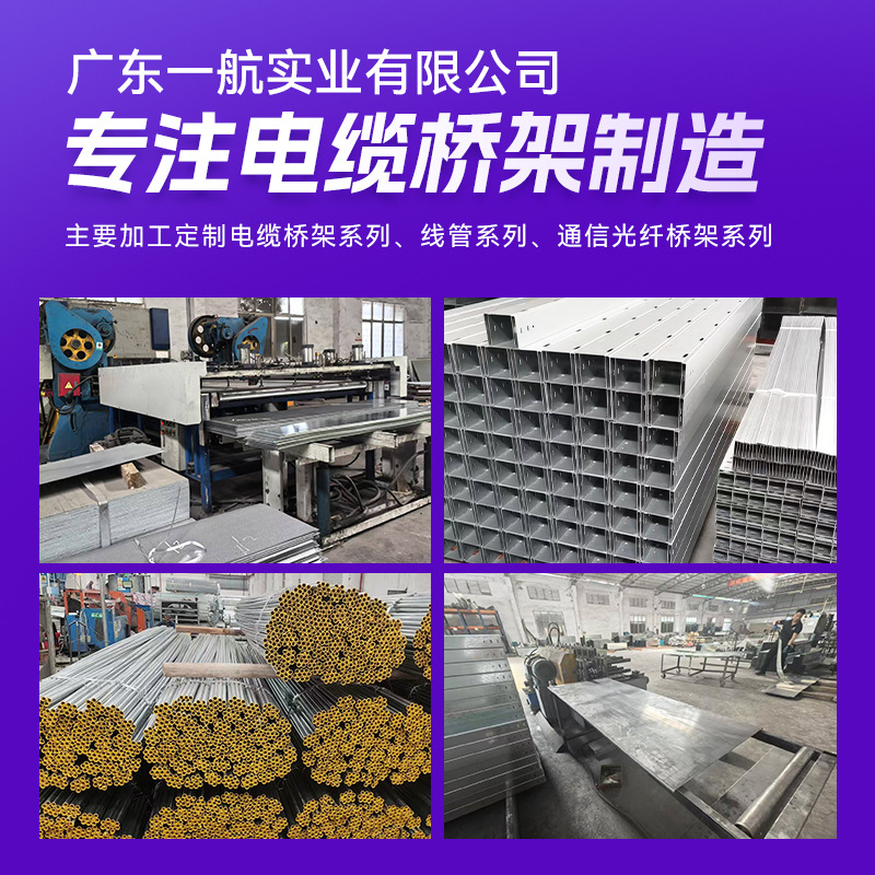 Galvanized Conduit Straight-Through Connector Direct Box Clamp Lock Nut Cup Comb Screw Connection Galvanized Steel Pipe Metal Threading Lock Buckle