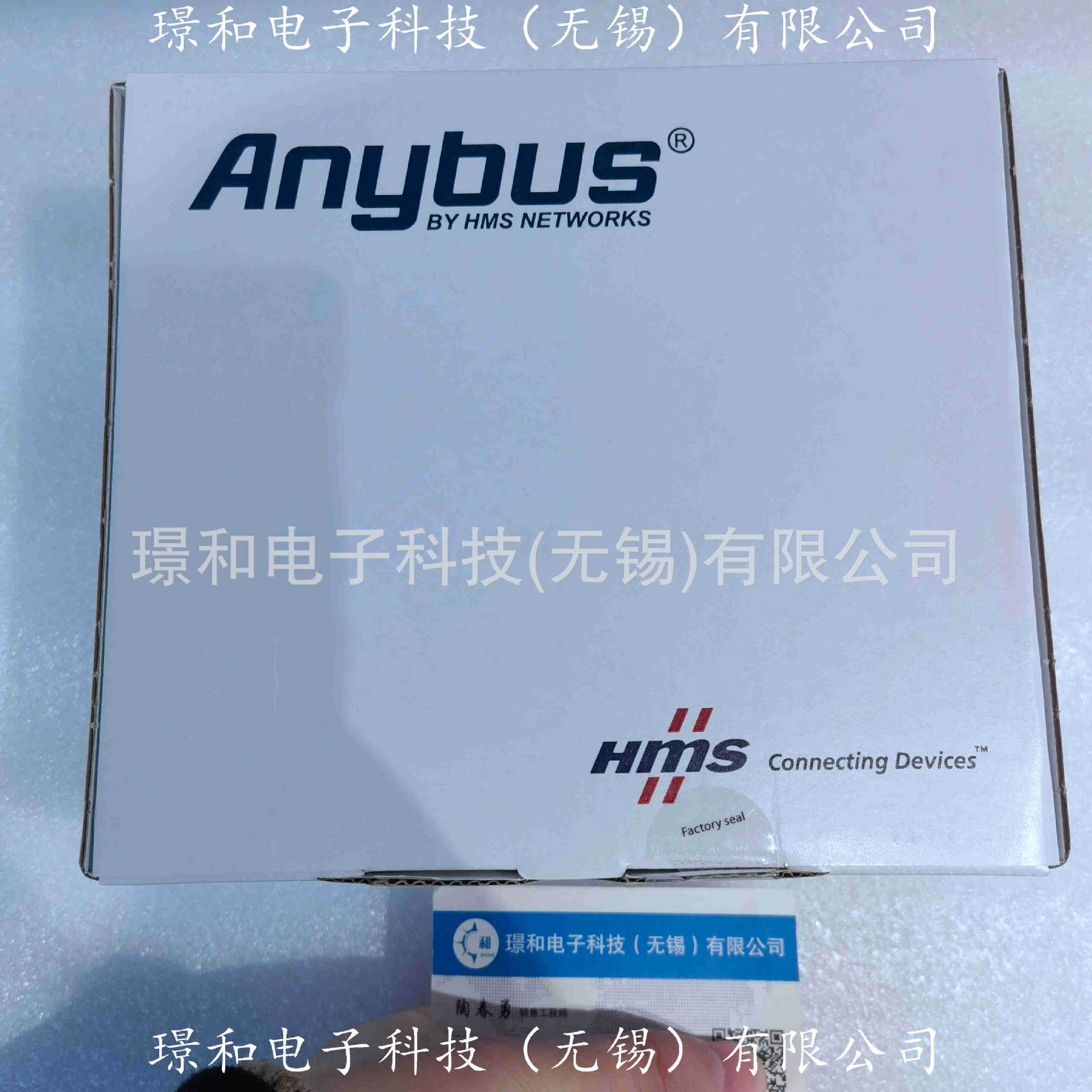 Ultrasonic level gauge SG31-00 Japan NOHKEN energy research