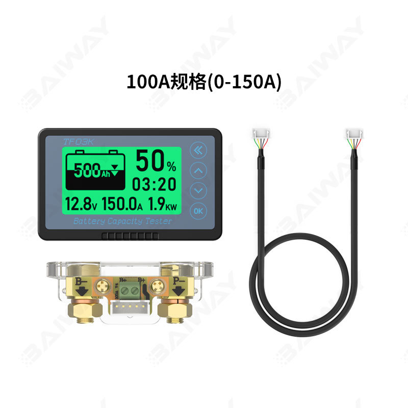 # TF03KH Coulomb meter lithium iron phosphate power display meter RV dedicated power display battery monitoring