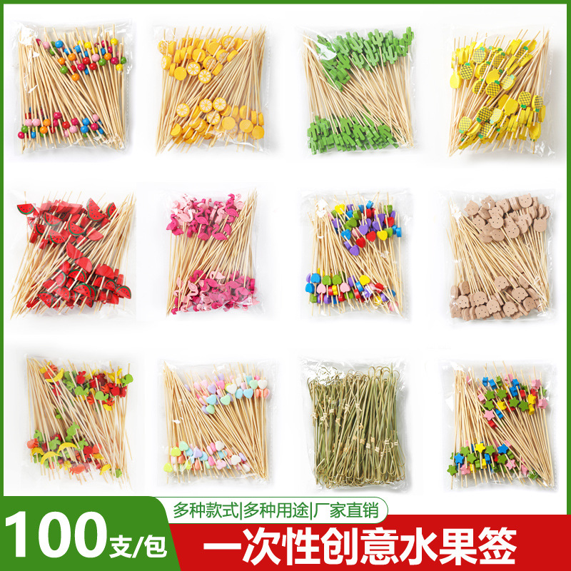 Fruit Picks, Bamboo Picks, Disposable Fruit Forks, Hamburger Picks, Snacks, Sushi Cocktail Picks, Flower Picks, Candied Haws Picks