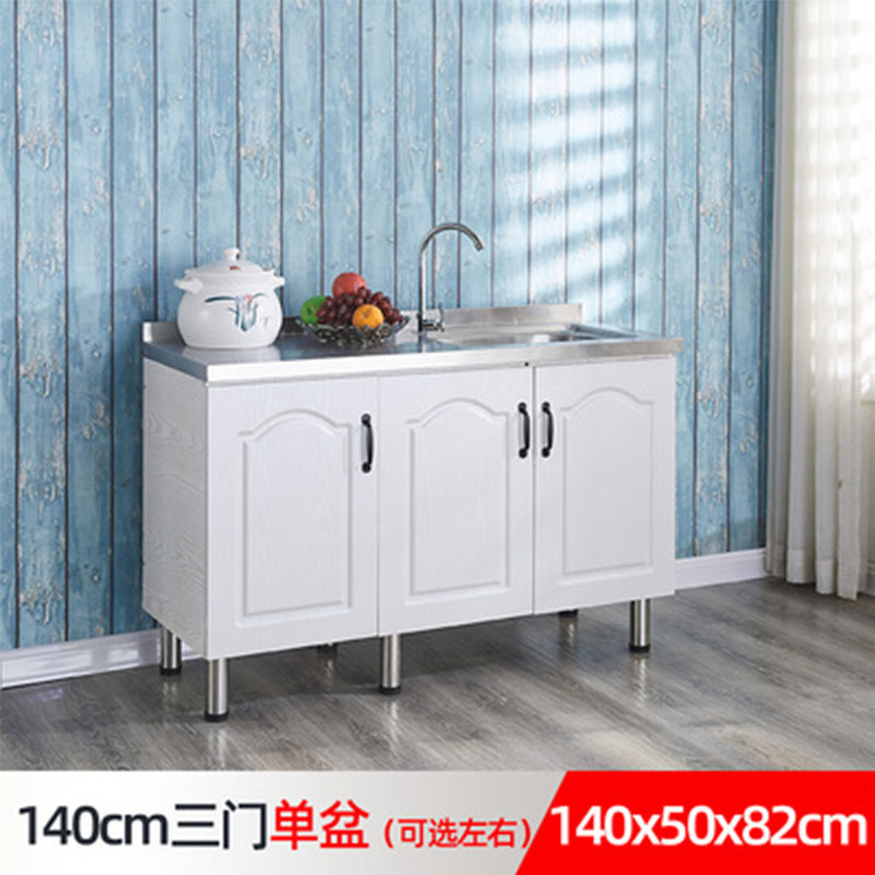 # N5 Simple Stainless Steel Cabinet Kitchen Cabinet Stove Cabinet Integrated Rental Kitchen Cabinet Home Storage Cabinet