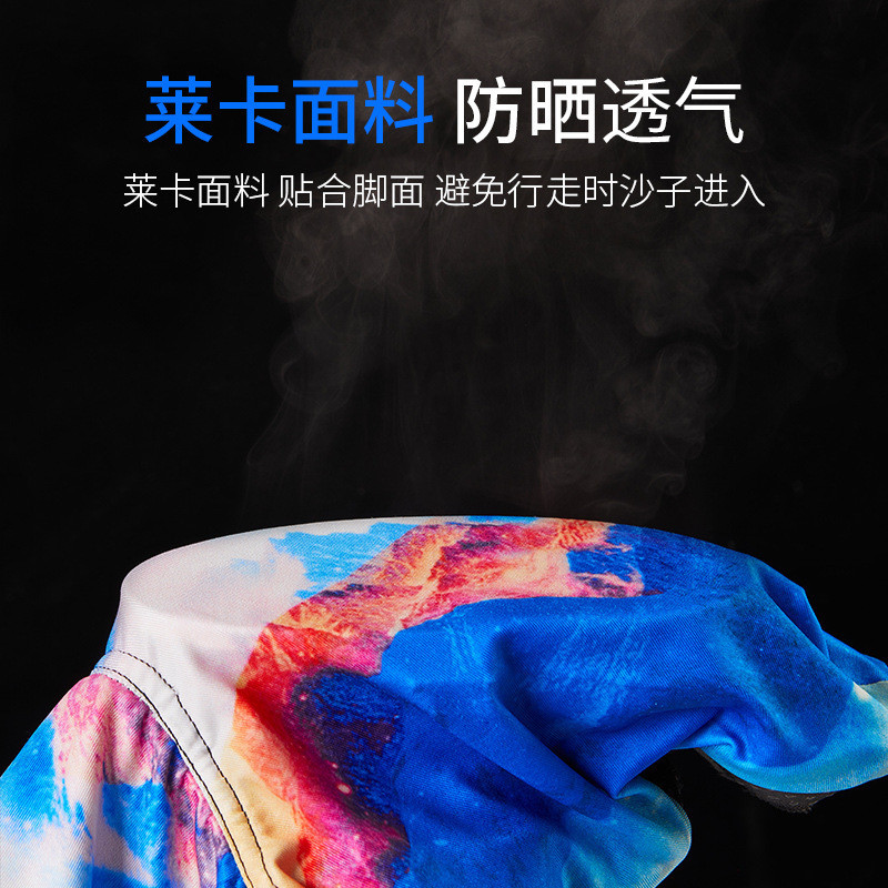 Py Desert Anti-Sand Shoe Covers Outdoor Hiking Leg Covers for Men and Women, Lightweight and Breathable All-Inclusive Foot Covers, High Tube Desert Wear