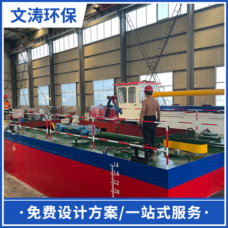 Small Winch-Type Sand Pumping Boat, Second-Hand Sand Suction Boat, Complete Specifications, Hydraulic 12 Winch Boat Available in Stock