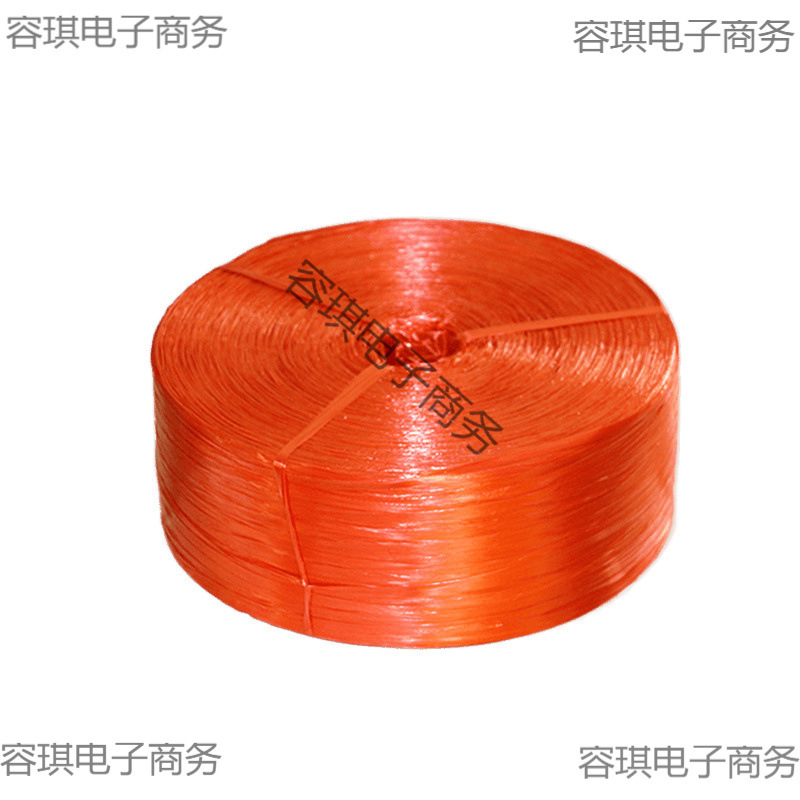Nylon Rope Packaging Rope Plastic Rope Bundling Rope Wear-Resistant Wrapping Pocket New Material Binding Rope