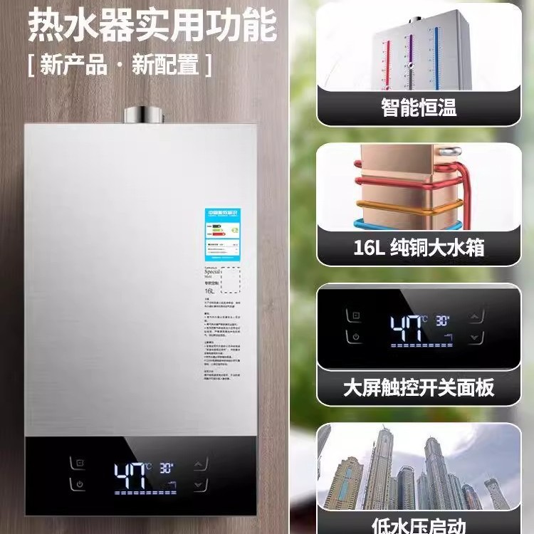 Wholesale HP Good Wife Range Hood Gas Stove Package Home Kitchen Hood Stove Three-Piece Set Smoke Stove