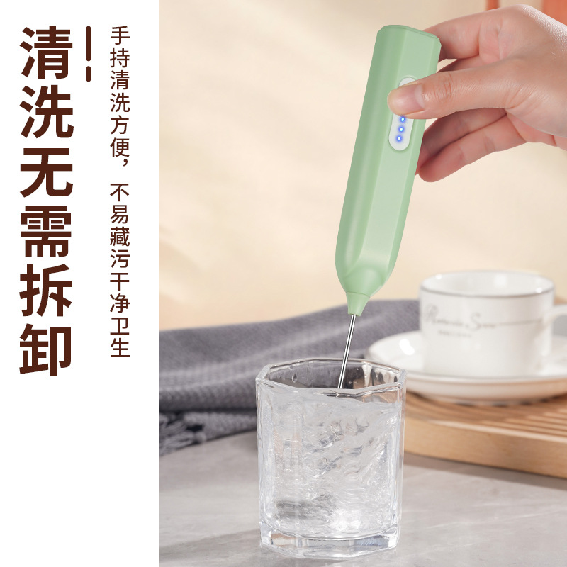 Jll7602 Electric Milk Frother and Egg Beater Environmentally Friendly 304 Stainless Steel Three-Speed Power Adjustment Function Type-C Charging
