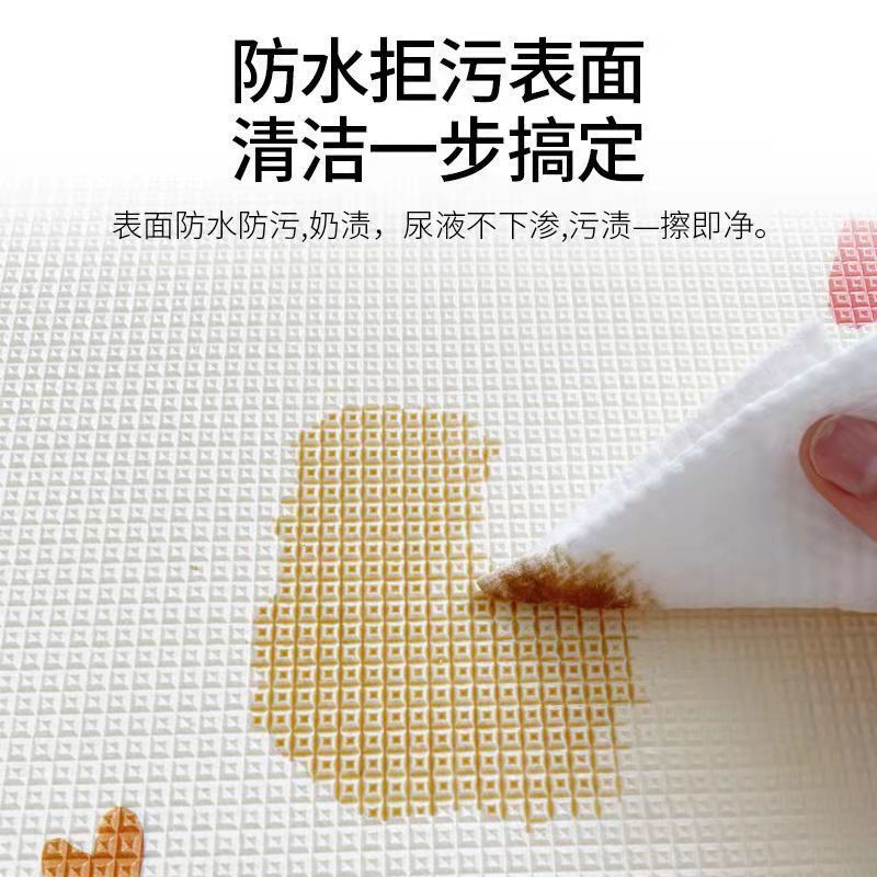 Baby Crawling Mat Bedroom Thickeneded Crawling Mat Whole Household Foam Floor Mat Kidsren's Game Mat Roll Epe