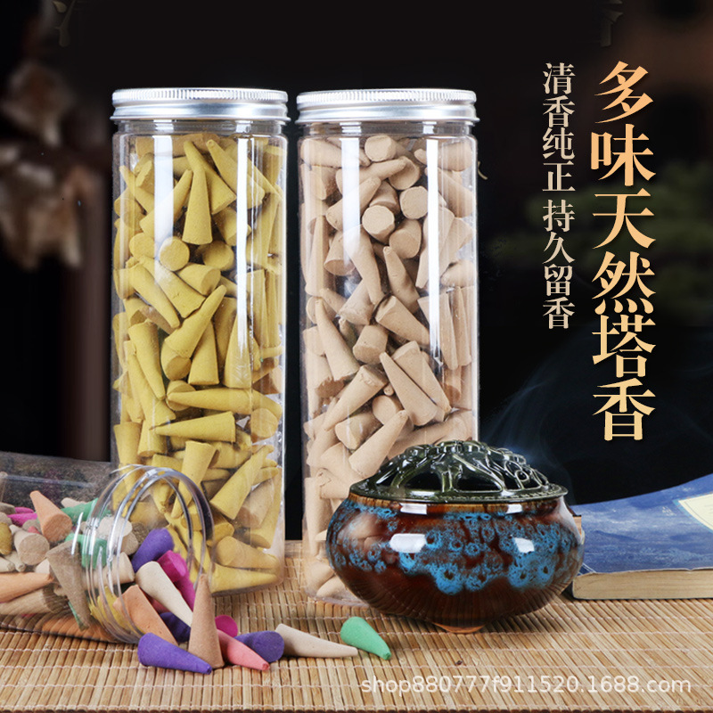 Конусы благовоний для домашнего использования, оптовая упаковка полфунта, санитарные благовония, буддийские благовония