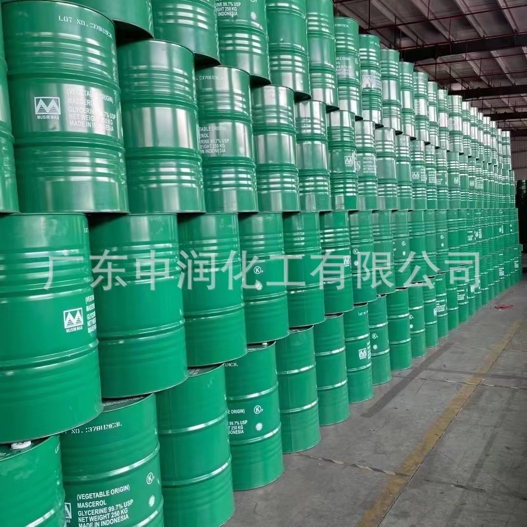 Acrylic Glycerin Malay Klk Natural Indonesian Golden Spring Gold Industrial/Food Cosmetics Grade Skin Care Moisturizer